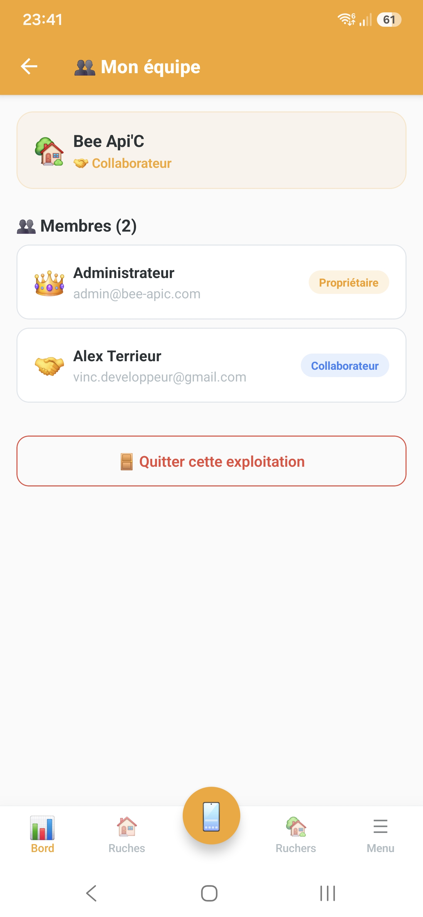 Gestion de l'équipe et des droits d'accès d'une exploitation dans Api'Track